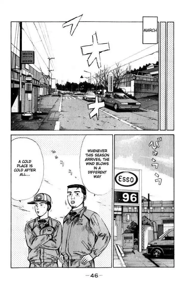 Initial D Chapter 187 10